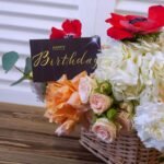 Birthday Flowers