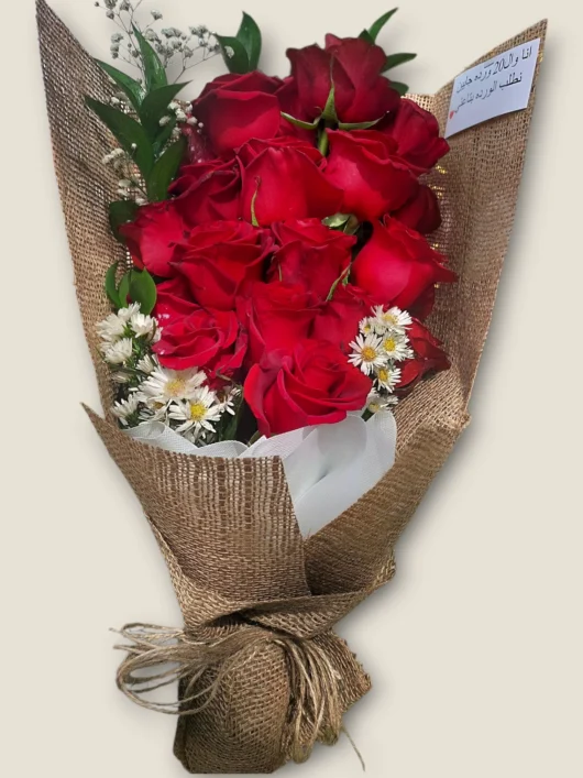 Rosabella Rouge